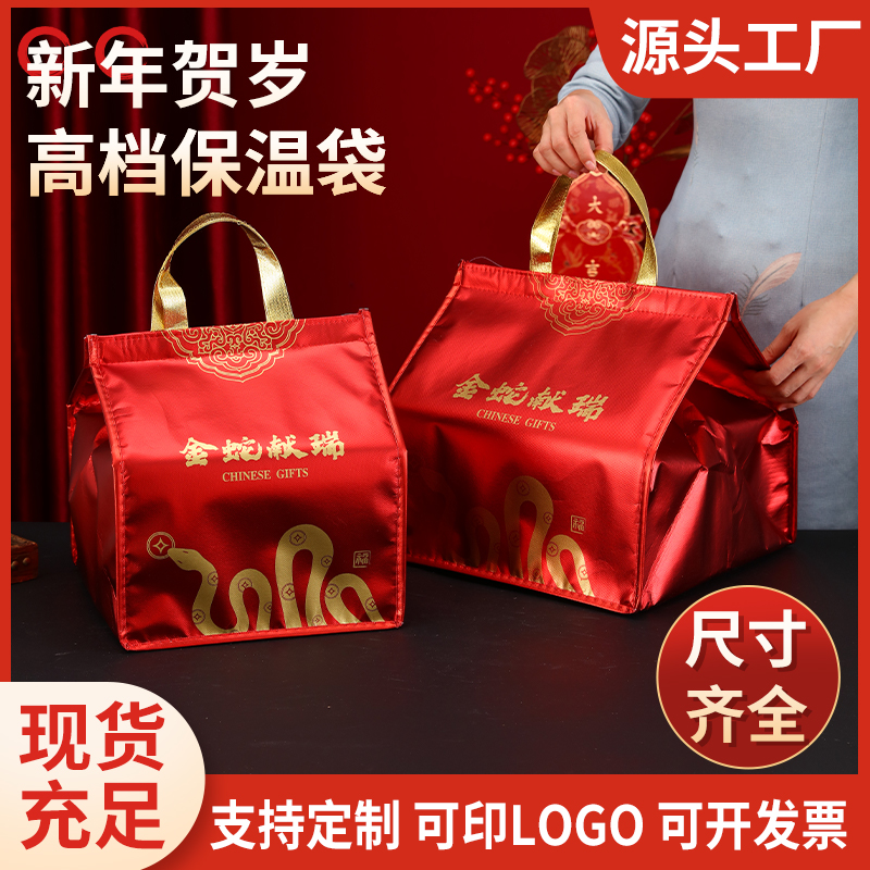 当天现抓三门缢蛏：开启你的海鲜盛宴，年货必备的美味诱惑！