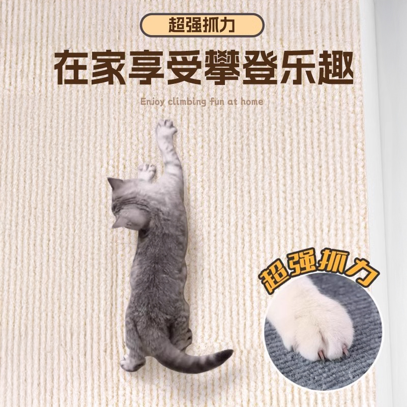 家居救星来了！强力贴沙袋修补贴，轻松搞定家具修复难题