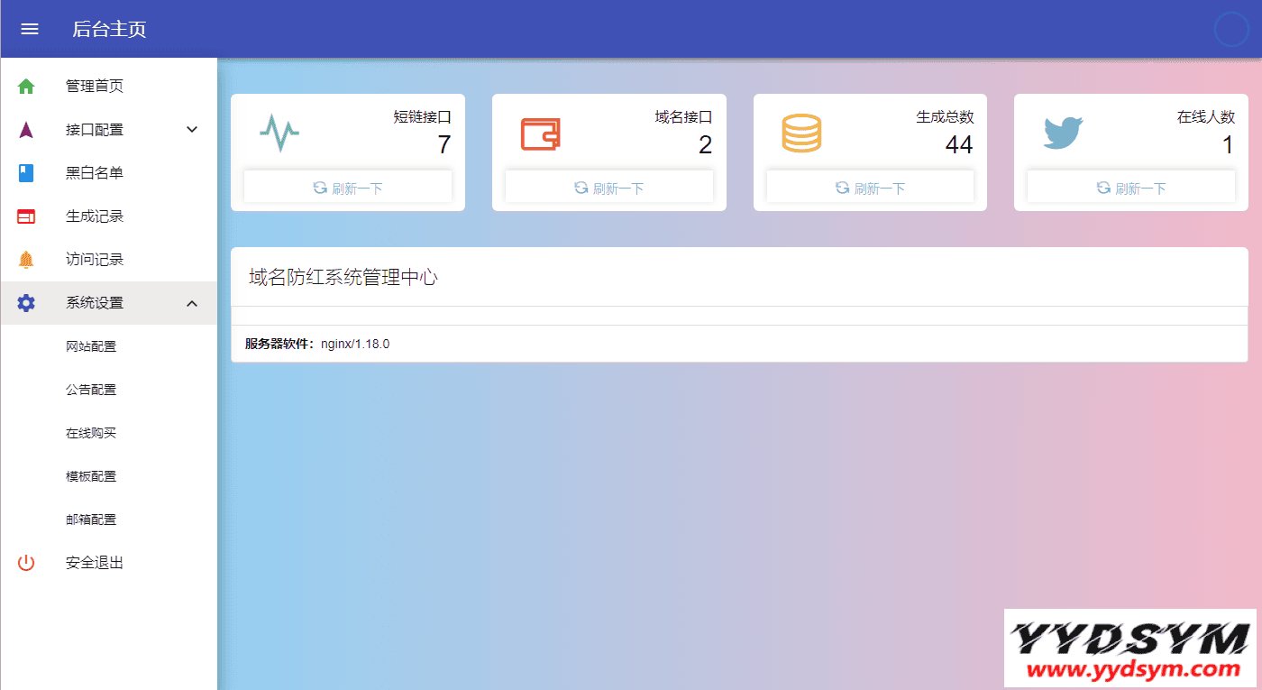 1599596296902227.png