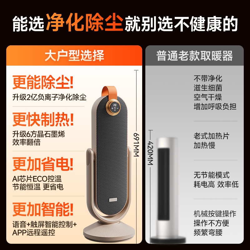 创维是哪个品牌旗下的？全面解析创维的归属