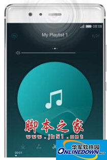 华为p9plus手机usb驱动1.0 官方安装版