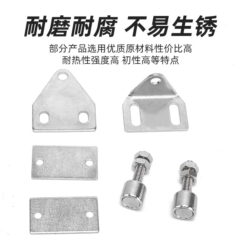 国标7878工业铝型材90度直角固定件：构建工业框架的秘密武器