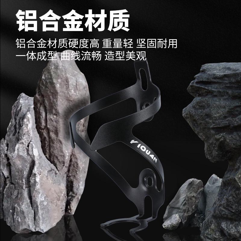 电动车&amp;自行车水杯架大揭秘：告别洒水烦恼，畅享骑行新体验！