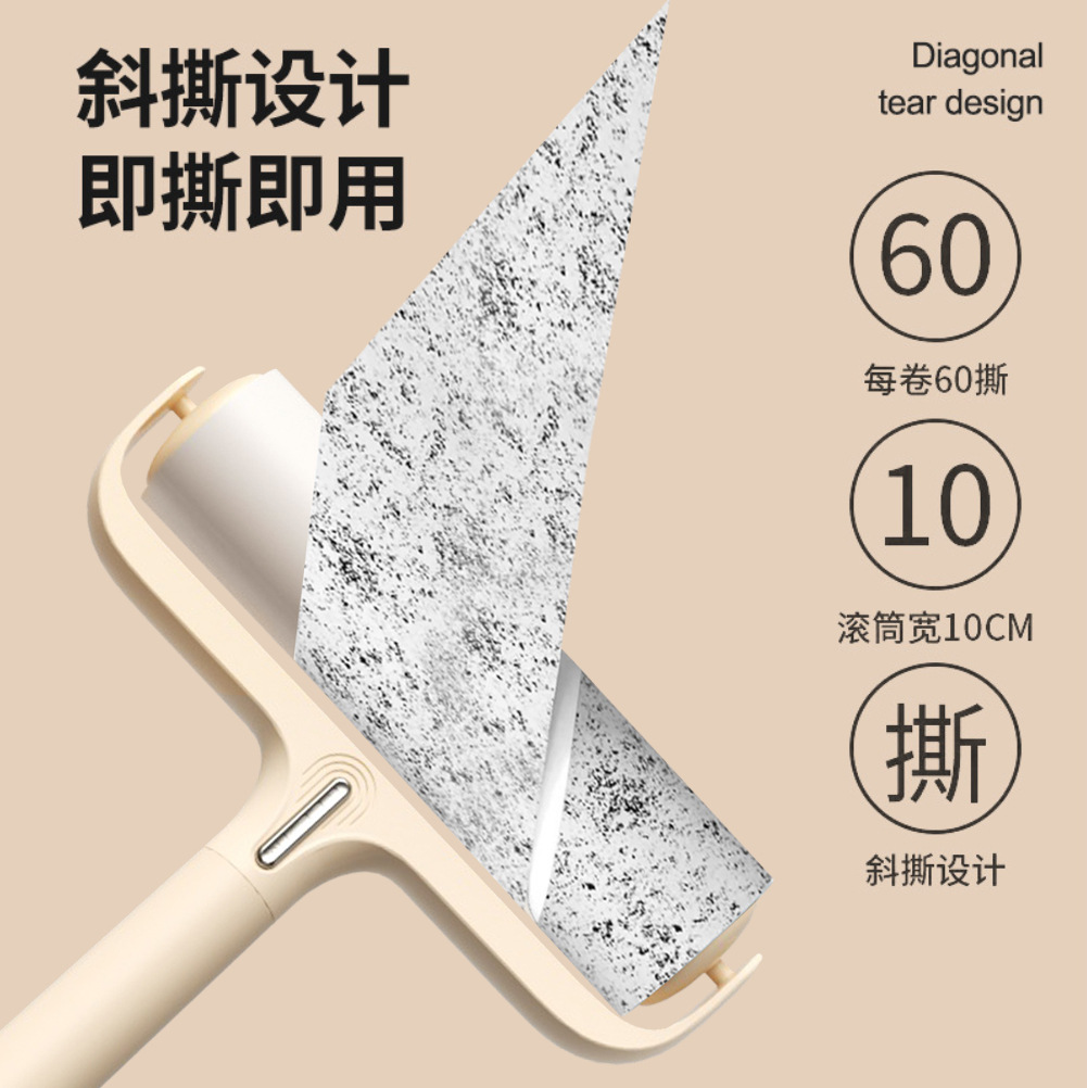 日本粘毛器滚筒：强力除毛神器，拯救你的衣物免受猫毛侵扰！