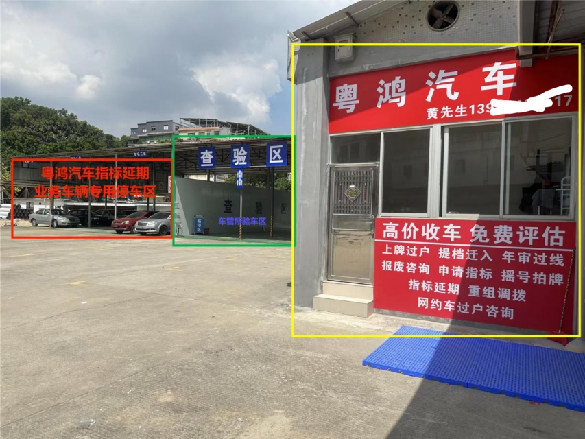 挑战全网！领克09到底是油车还是电车？搞钱必看，老司机带你揭秘！