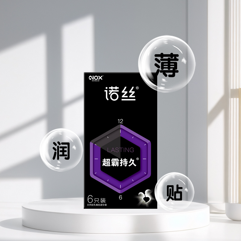 淘宝旗舰店与天猫旗舰店的区别是什么？小白必看，揭秘电商平台的宝藏秘密！