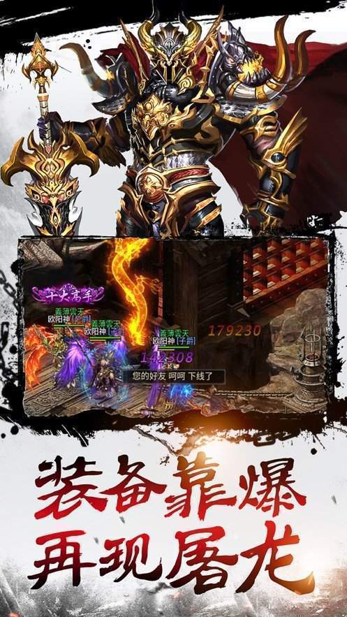 玉兔老兵服传奇