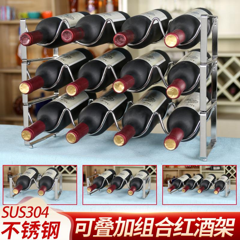 EUROCAVE法国进口V259V3红酒柜：给你的美酒最好的家