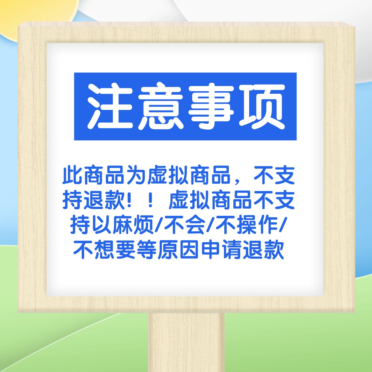 钉钉考勤管理员设置全攻略：解锁高效管理新姿势！