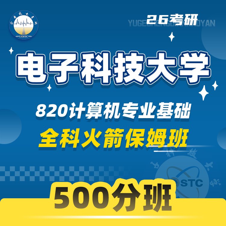 电脑淘宝逛逛入口大揭秘，解锁隐藏购物新姿势！