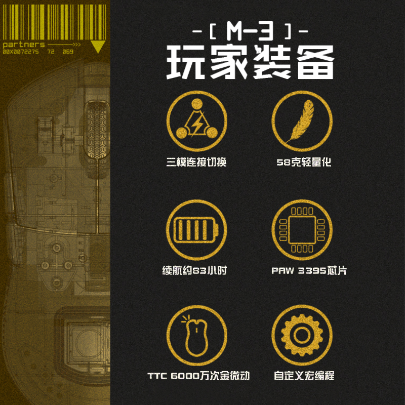 macOS 15.3最新消息：有哪些值得关注的更新和功能？