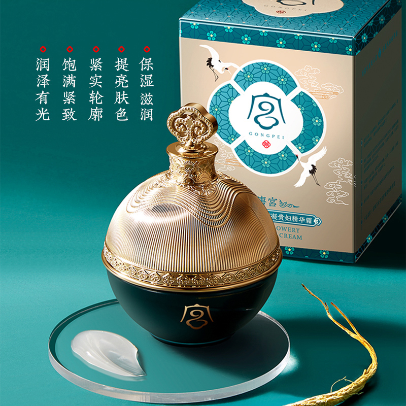 补水用面霜好还是水乳好？护肤党必看的干货分享！