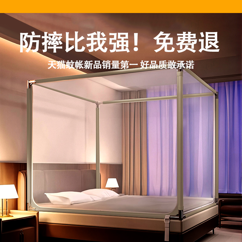0.1元购78元券包？春季出行全家欢，这波福利你怎能错过！