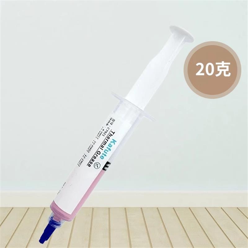 2024笔记本CPU天梯图知乎，最新最强处理器怎么选？