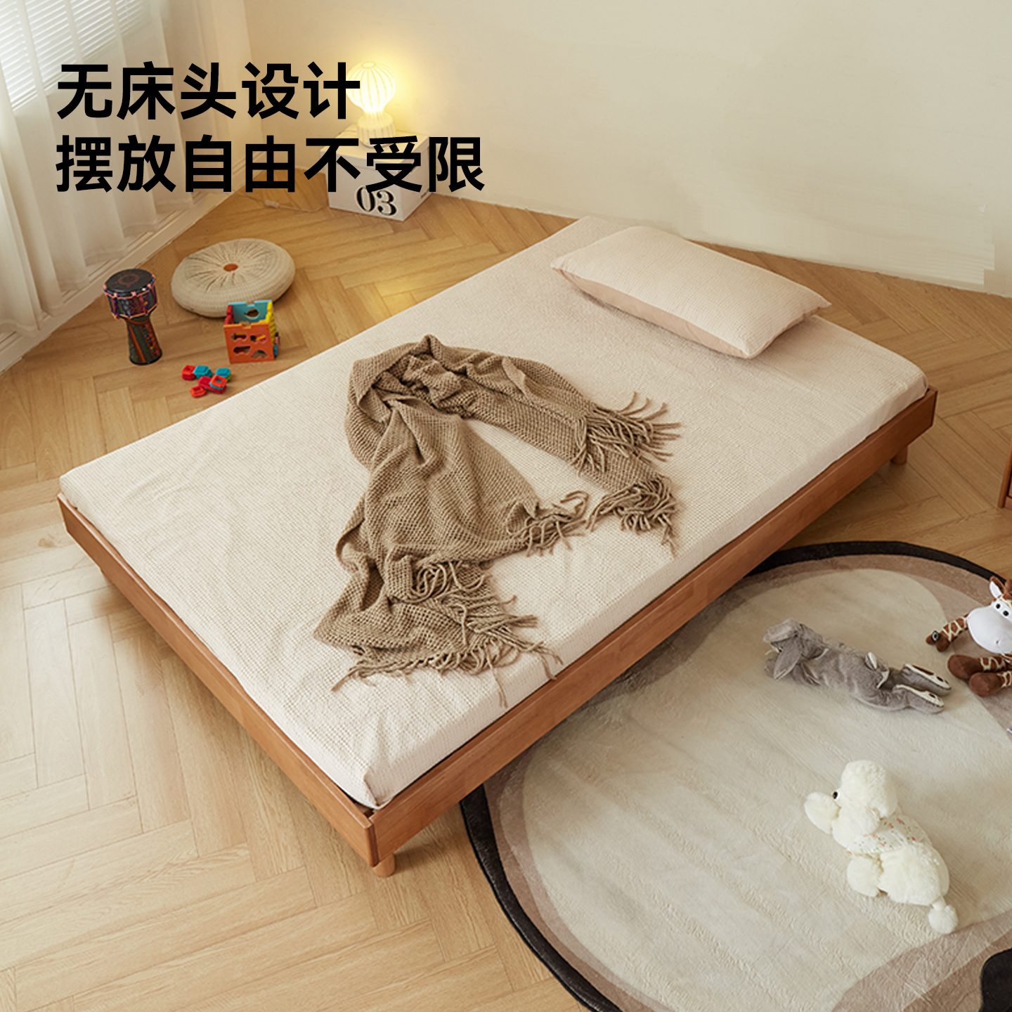 儿童实木地台床：环保简约，小户型家庭的福音！
