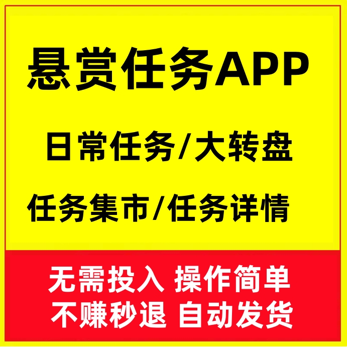 高德打车司机版如何高效接单赚钱？新手司机必看攻略！