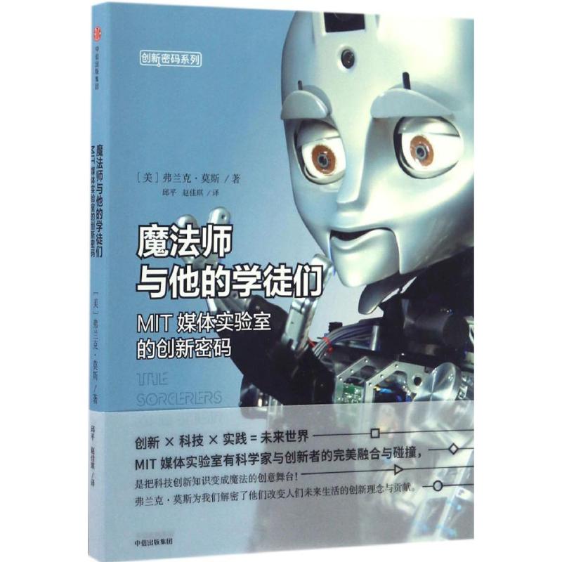 MIT-50A/60A/120A/120B：实验室水分测定神器，揭秘水分检测的秘密武器！