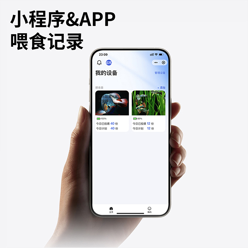 智能手机的真相：你真的懂它吗？