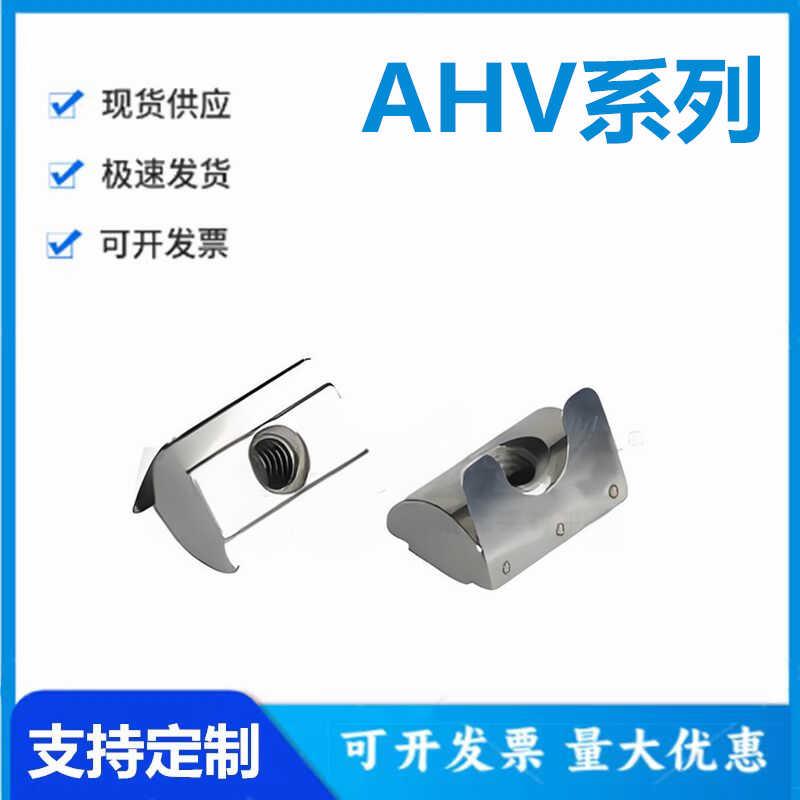 新能源汽车刹车系统弹片精密钣金加工：揭秘未来出行的关键零件