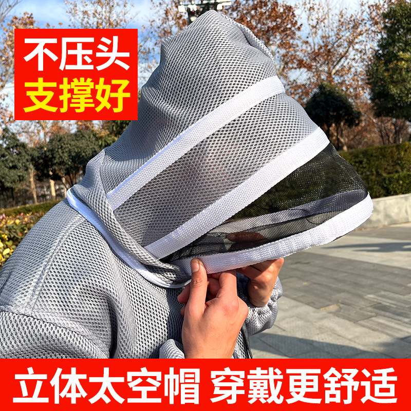 养蜂新手必看！羊皮手套+蜂衣=防蛰神器？这波不买亏大了！