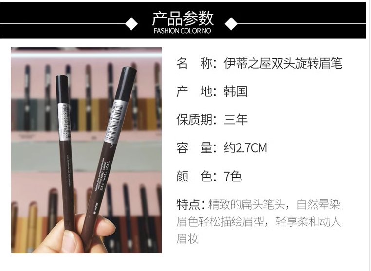 ebay海淘官网中文app：宝藏购物神器，帮你不花钱也剁手！