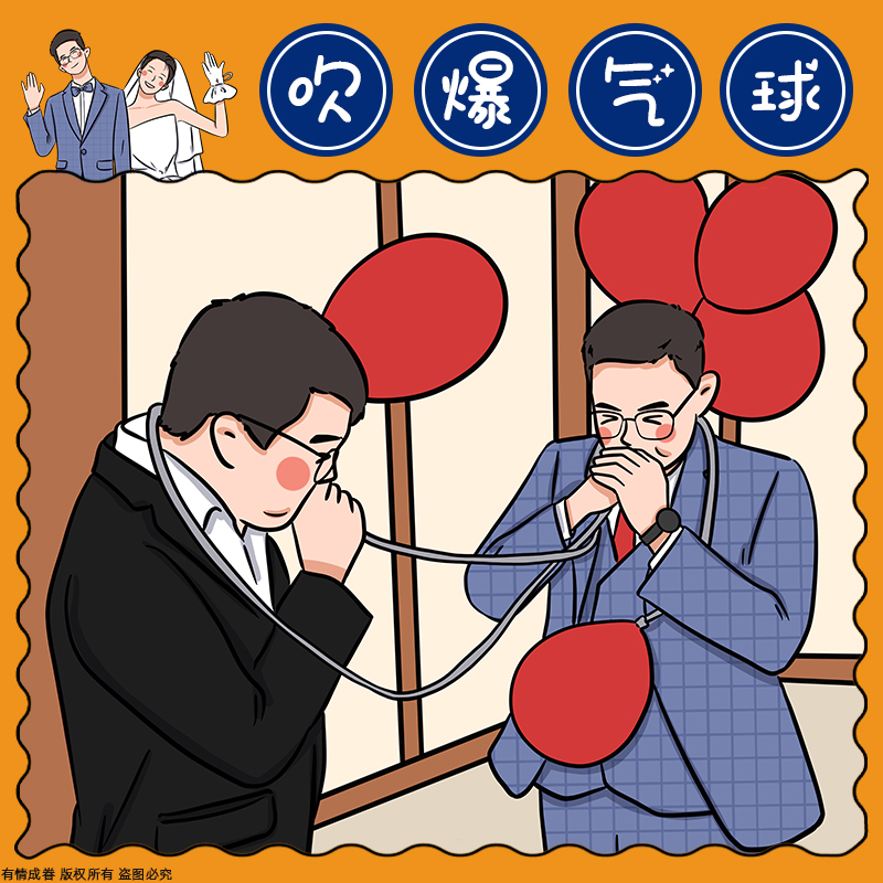 花想容婚鞋：红妆嫁衣的秘密武器，让你成为婚礼焦点✨
