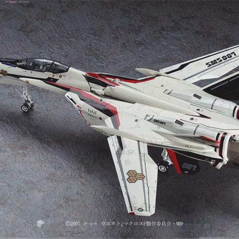 长谷川拼装模型1/72超时空要塞MACROSS VF-0A/S 女武神 65720：重温经典，拼装出你的回忆杀！