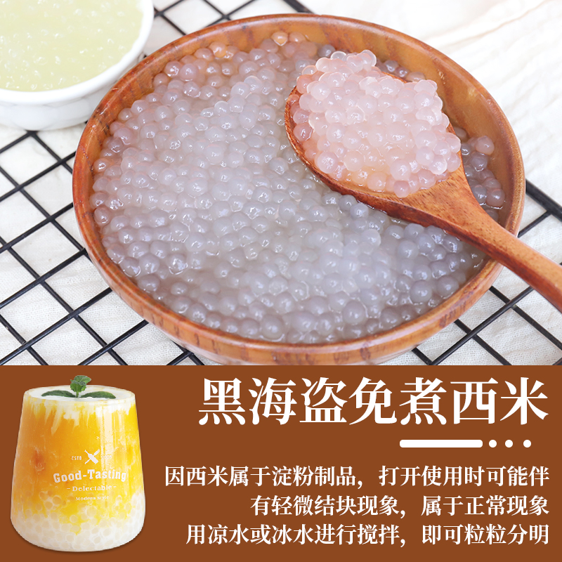 永辉优选葡萄汁1kg：果汁界的黄金标准，一口尝鲜，满满都是料！