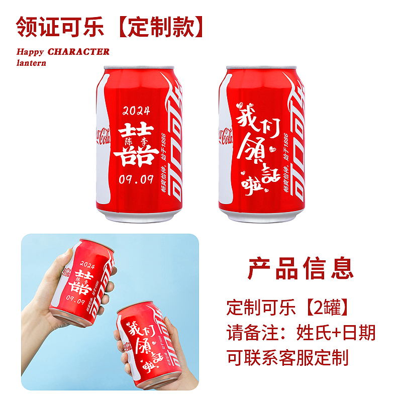 Watsons屈臣氏汤力水：解渴神器，夏日必备，330ml罐装汽水的清凉诱惑！
