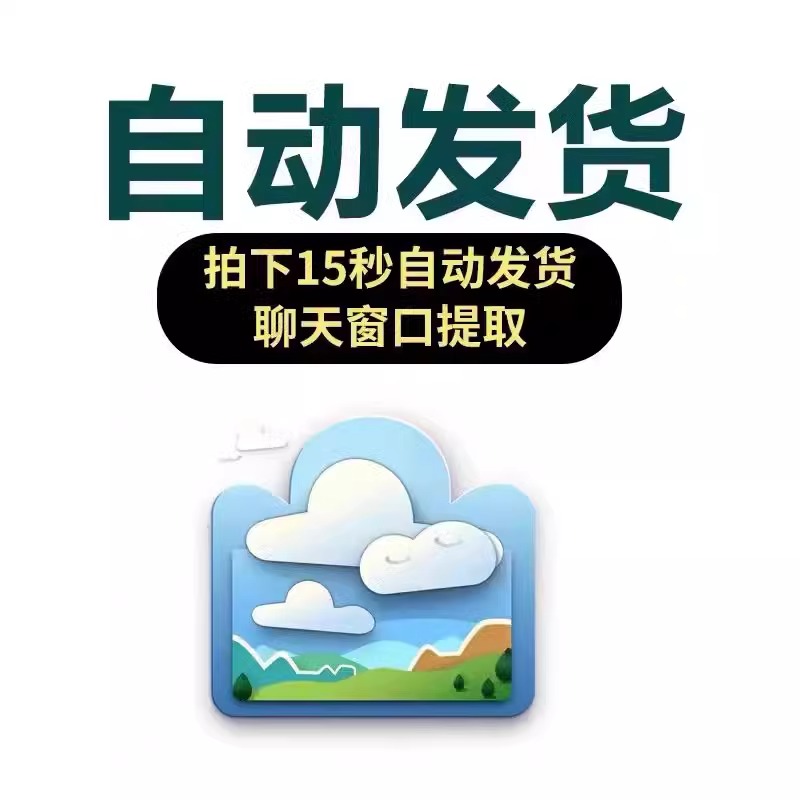 剪映电脑版和手机版账号是一个吗？真相来了！