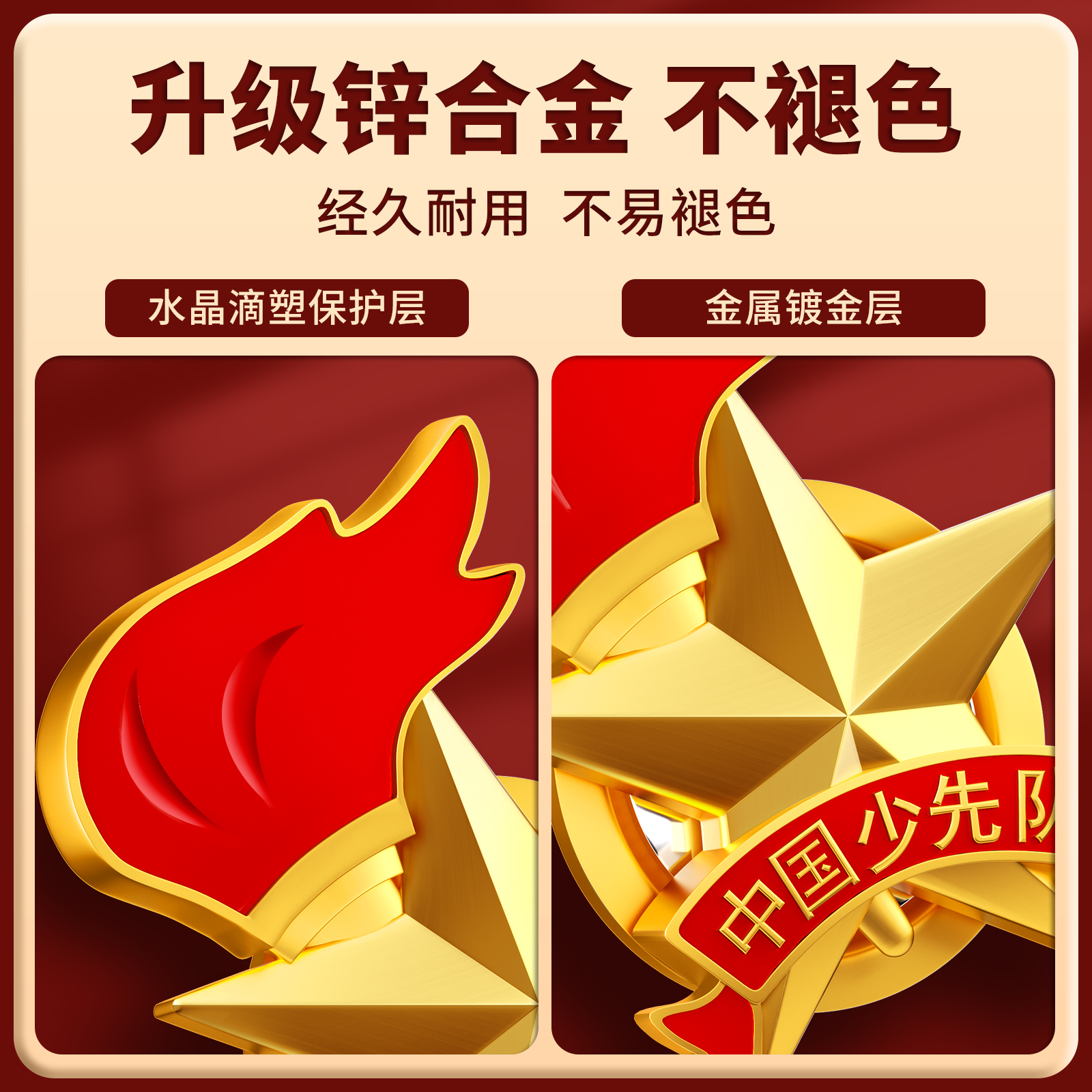 水袋磁铁套装：户外神器，让OSPREY、迪卡侬、鸭嘴兽包更完美！