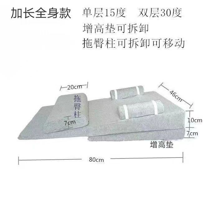 宝宝喂奶斜坡枕：防吐奶趴趴神器，解决宝宝胀气烦恼！