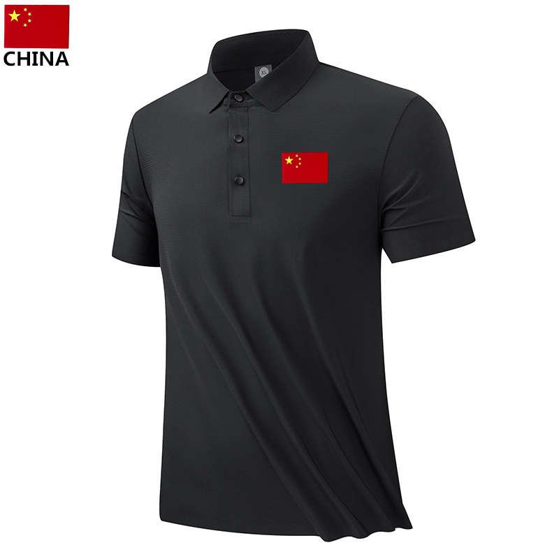 国家队服国旗运动短袖T恤：中年爸爸的夏日训练新宠‍♂️