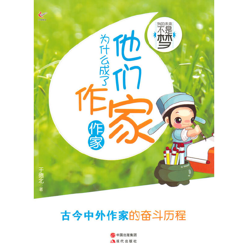 ICU护士工作手册：生死边缘的守护者，你真的了解他们的工作吗？