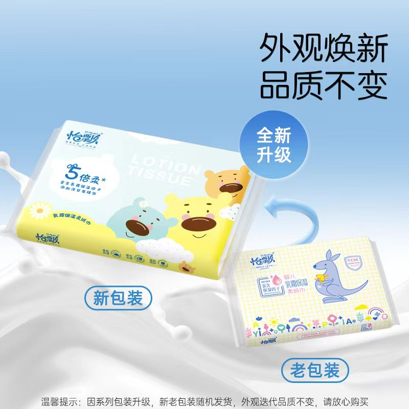 儿童小黄鸭麦克风卡拉OK：宝宝唱歌新乐趣，亲子互动好帮手！
