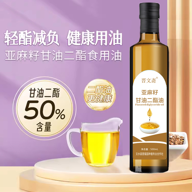 中粮家佳康亚麻籽猪肉礼盒太香了！送礼自用都超值，这波不冲亏大了