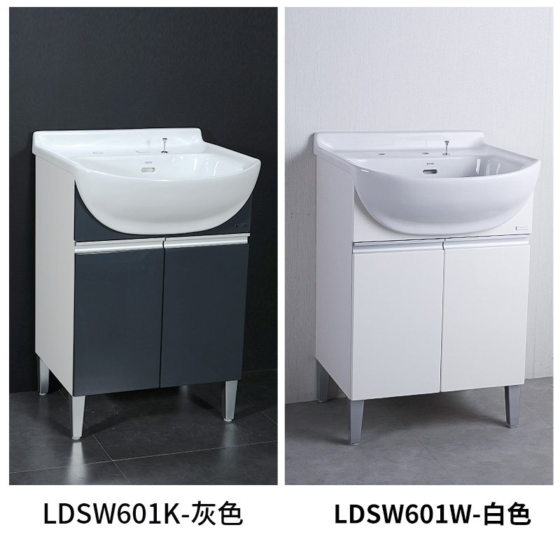 TOTO LDSW601W浴室柜：60CM落地式收纳王者，如何打造你的理想卫浴空间？