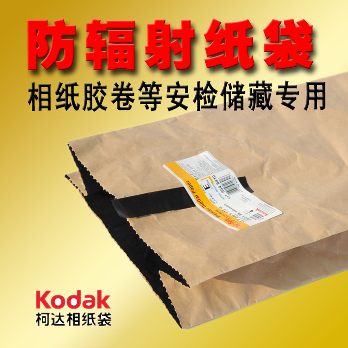 柯达易拍200胶卷真香预警！复古感爆棚，拍照氛围感拉满