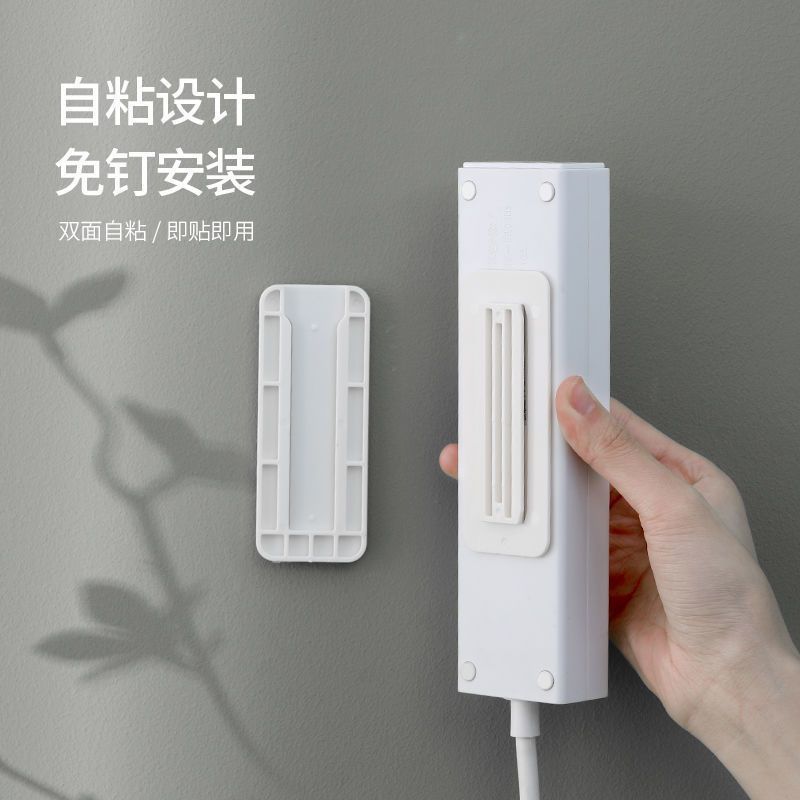插座收纳神器大揭秘：告别杂乱电线，享受整洁生活！