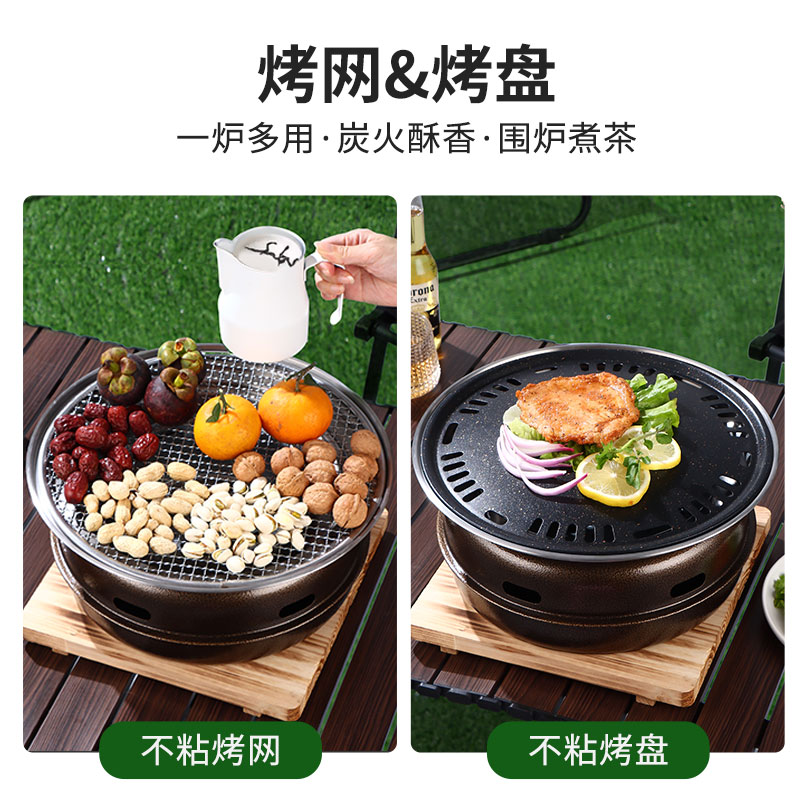 古晟围炉煮茶专用炭：轻松享受无烟烧烤与煮茶乐趣