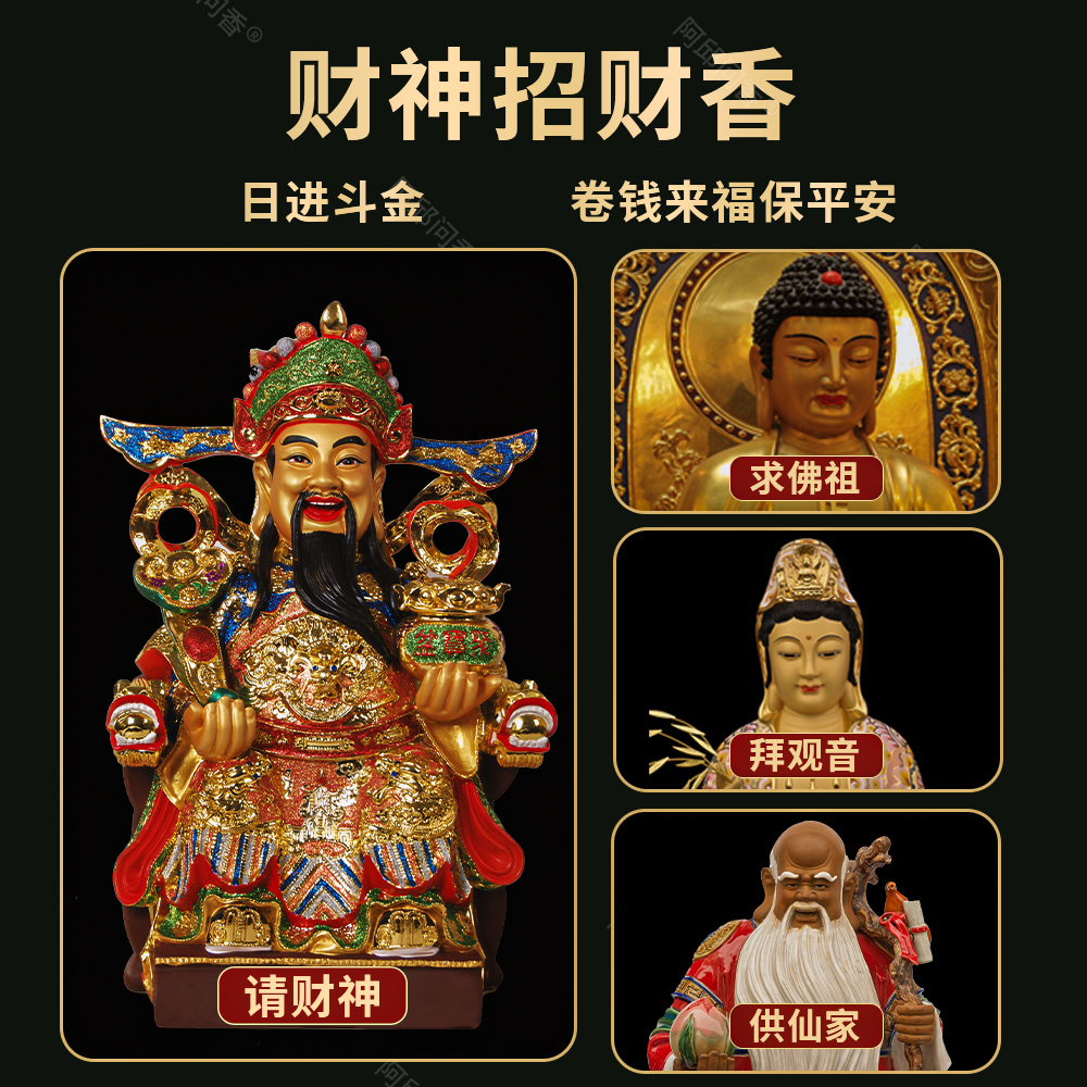 锐步阿迪达斯沐浴露：运动品牌跨界洗护，真的香吗？
