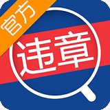文章查重