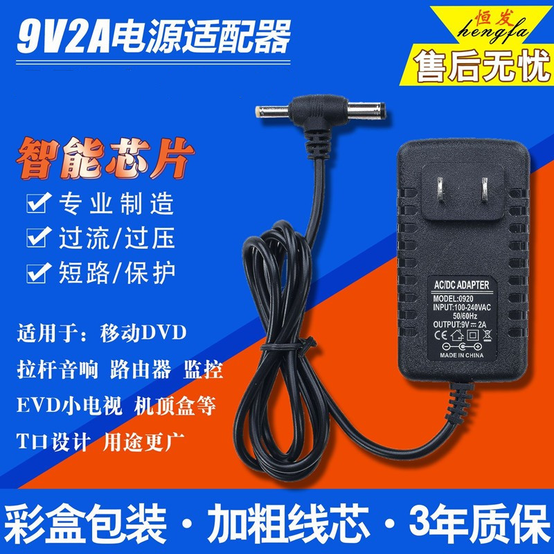 一北EPS应急电源：稳压380V，守护安全的可靠伙伴