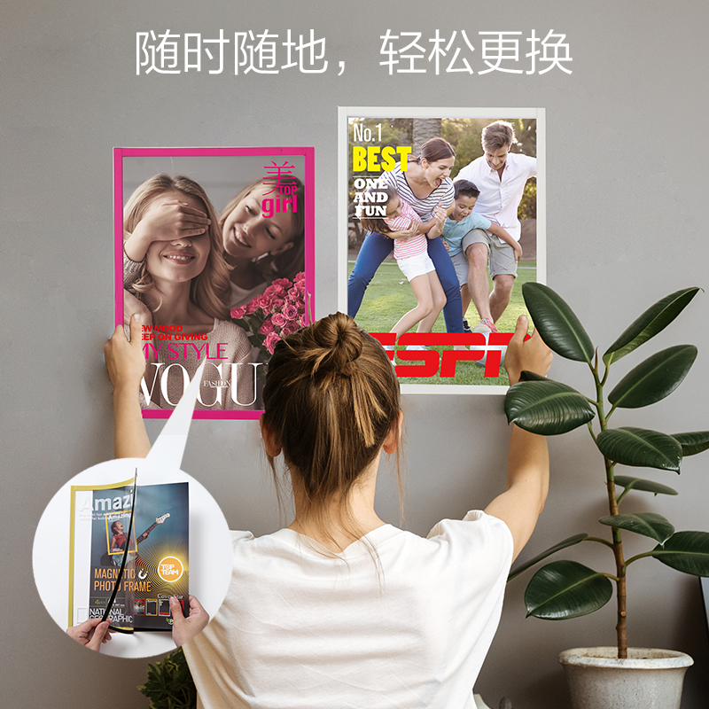 照片相框磁吸冰箱贴：妈妈的爱，永远贴在心上
