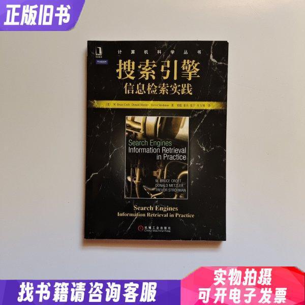 淘宝书城怎么搜索店铺信息？小白必看，绝绝子的攻略来啦！