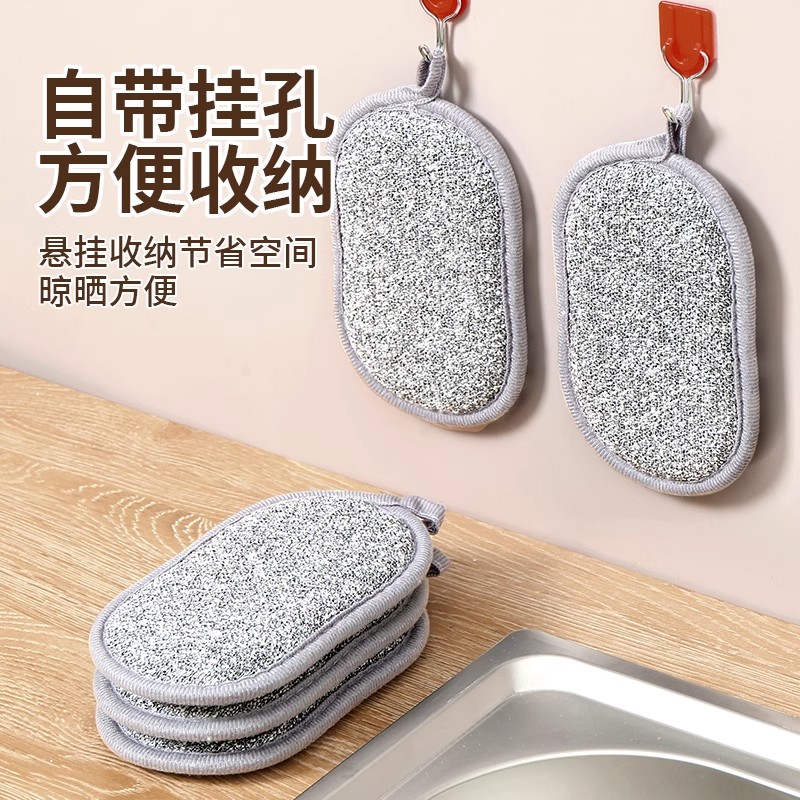 出口日本竹纤洗碗海绵擦刷碗碟洗锅神器，饭店级清洁体验，厨房必备神器！