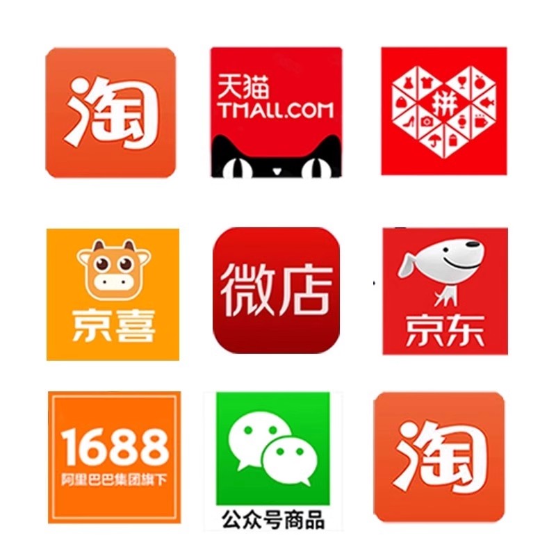 宝藏教程！淘宝开店上传宝贝全攻略，小白也能一键搞定，告别迷茫期