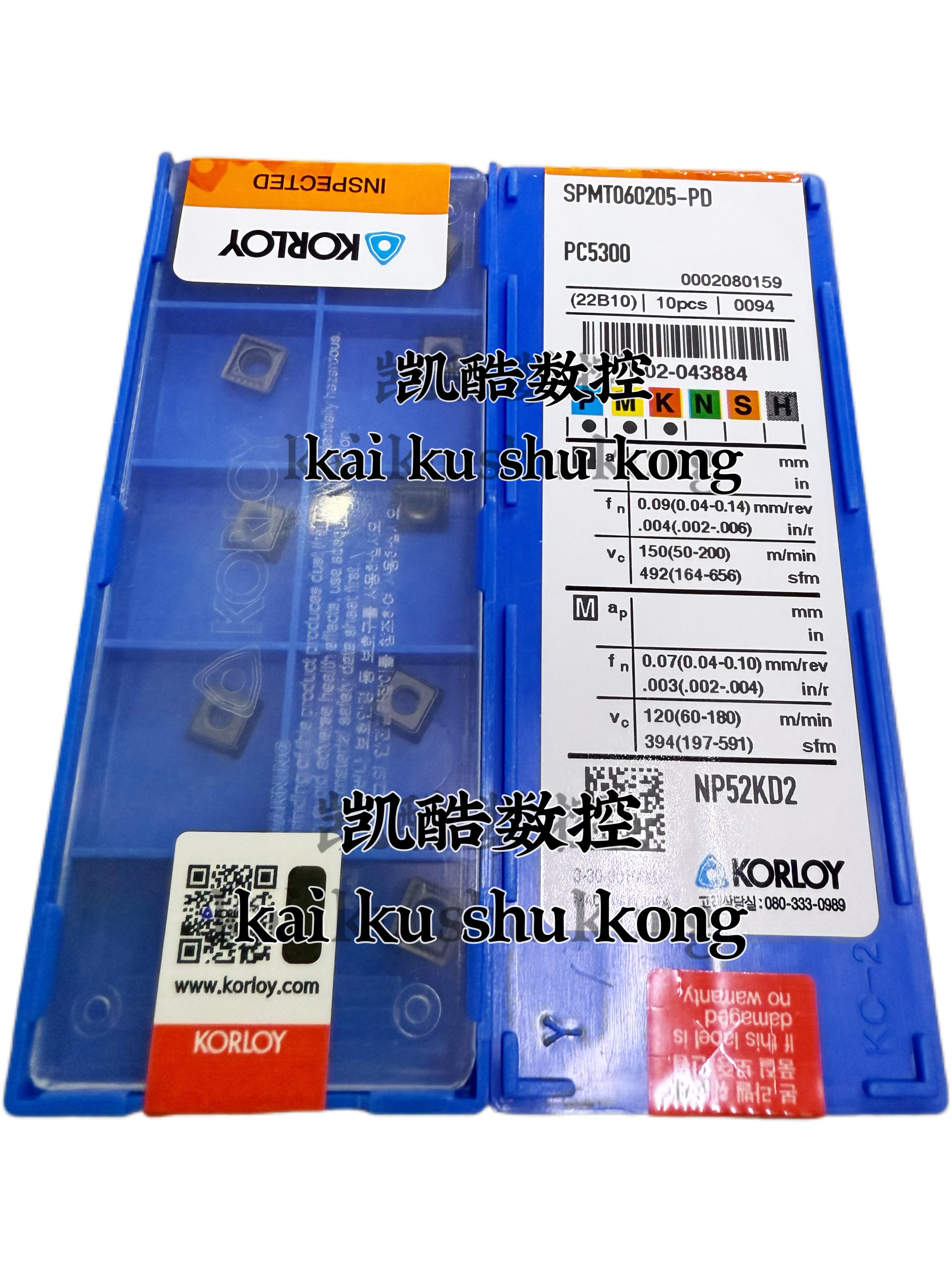 如何选择适合自己的克洛伊刀片？最新数控技术揭秘