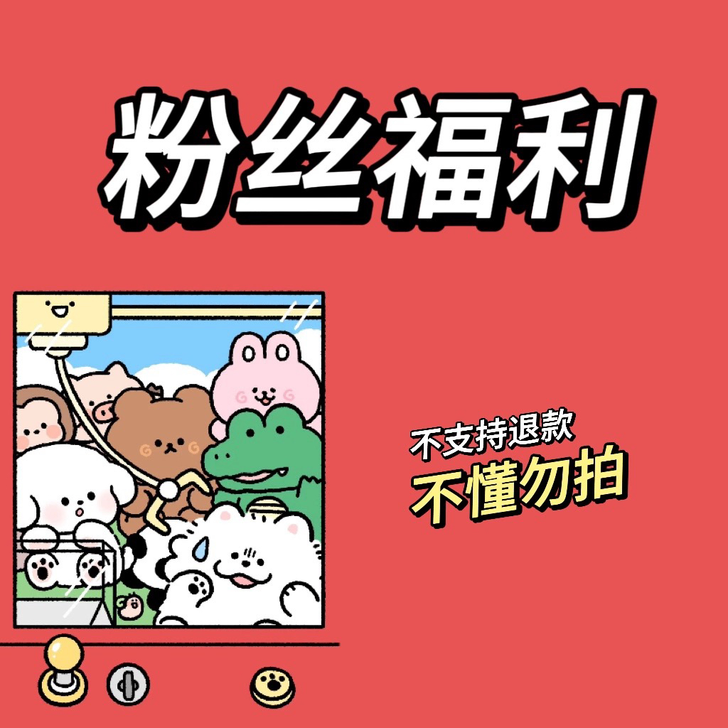 闲鱼买东西可以退款吗？怎么退？别再被坑了！