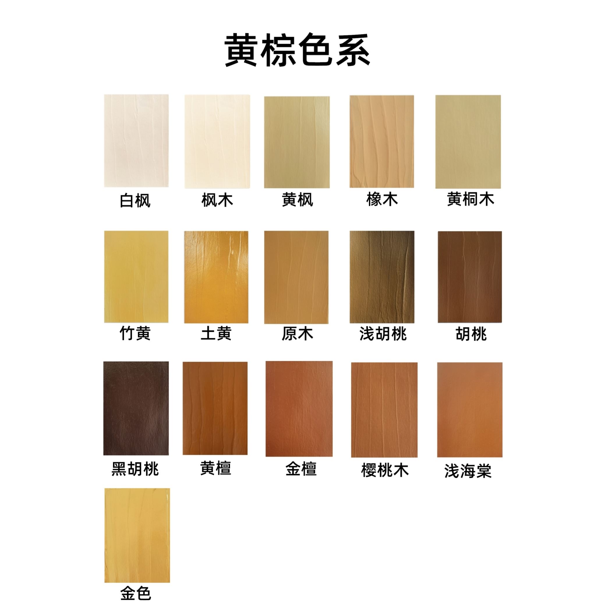 家具修补膏真香警告！木门划痕坑洞秒变新！这波不买亏死